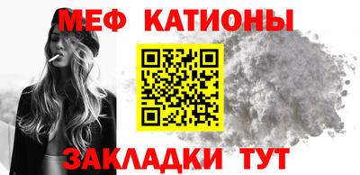 spice Кулебаки