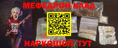 гидра Кумертау