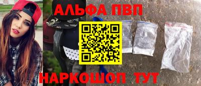 spice Кулебаки