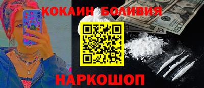 spice Кулебаки
