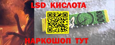 mix Кунгур