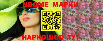 гидра Кумертау
