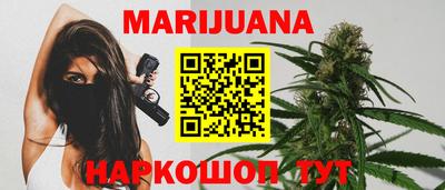 mix Кунгур