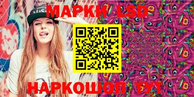 mix Кунгур