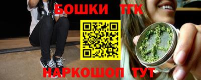 гидра Кумертау