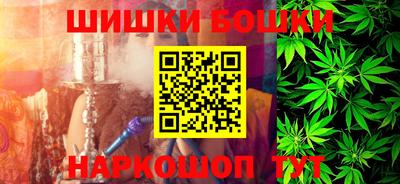 spice Кулебаки