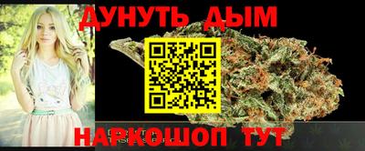mix Кунгур