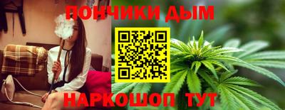 гидра Кумертау