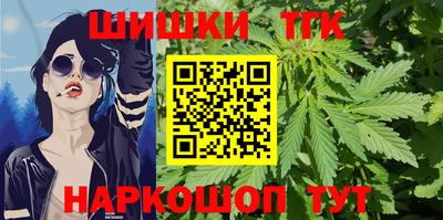 mix Кунгур