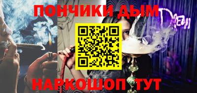mix Кунгур