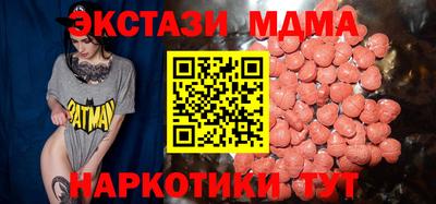 spice Кулебаки