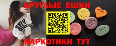 mix Кунгур