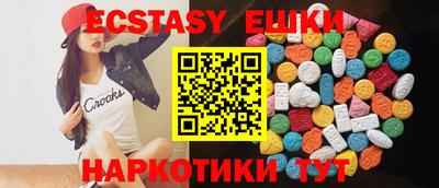 spice Кулебаки