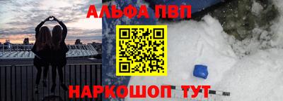 mix Кунгур