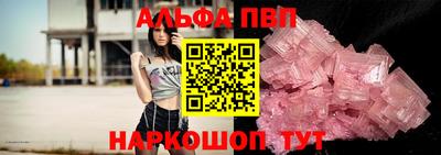 spice Кулебаки