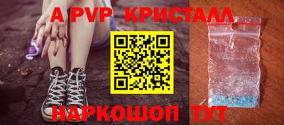 mix Кунгур