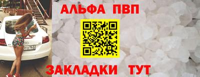 mix Кунгур
