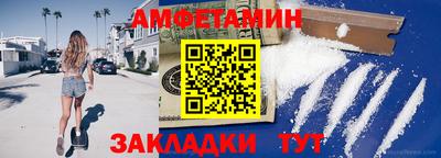 mix Кунгур