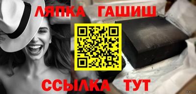spice Кулебаки