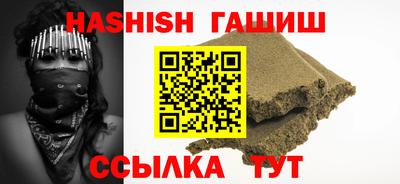 spice Кулебаки